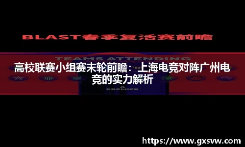 yy易游体育