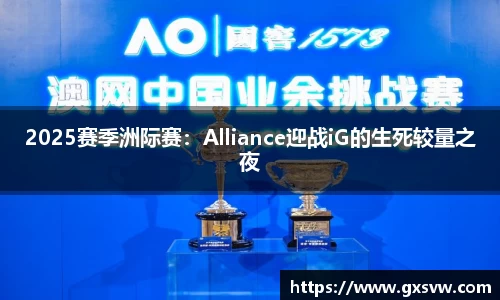 yy易游(中国)体育官方网站-米乐