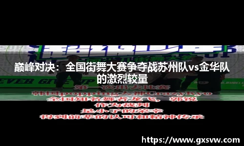 yy易游体育