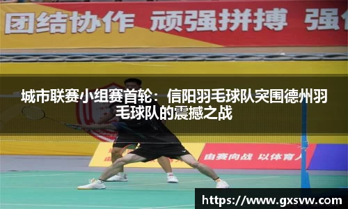 yy易游