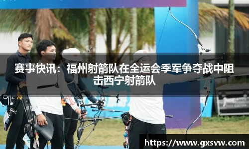 yy易游体育