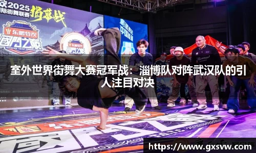 yy易游