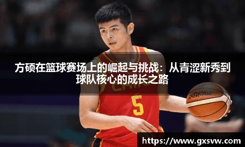 yy易游(中国)体育官方网站-米乐