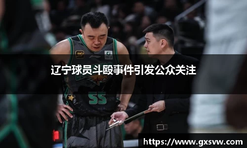 yy易游体育