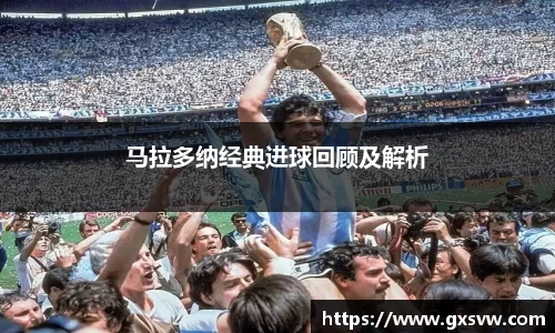 yy易游体育